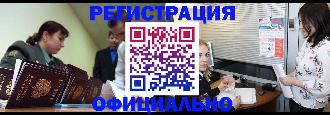 найти адрес прописки в Среднеуральске