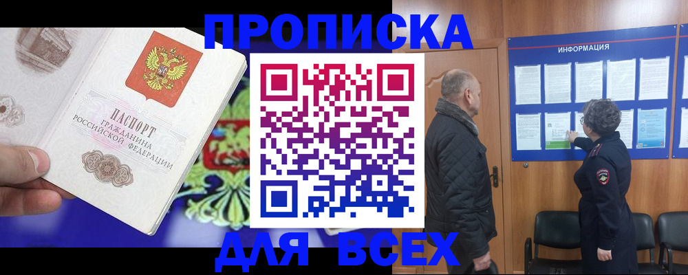 форма 3 в Среднеуральске